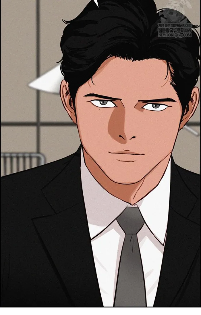 Read Lord of Money Fr Manga Online