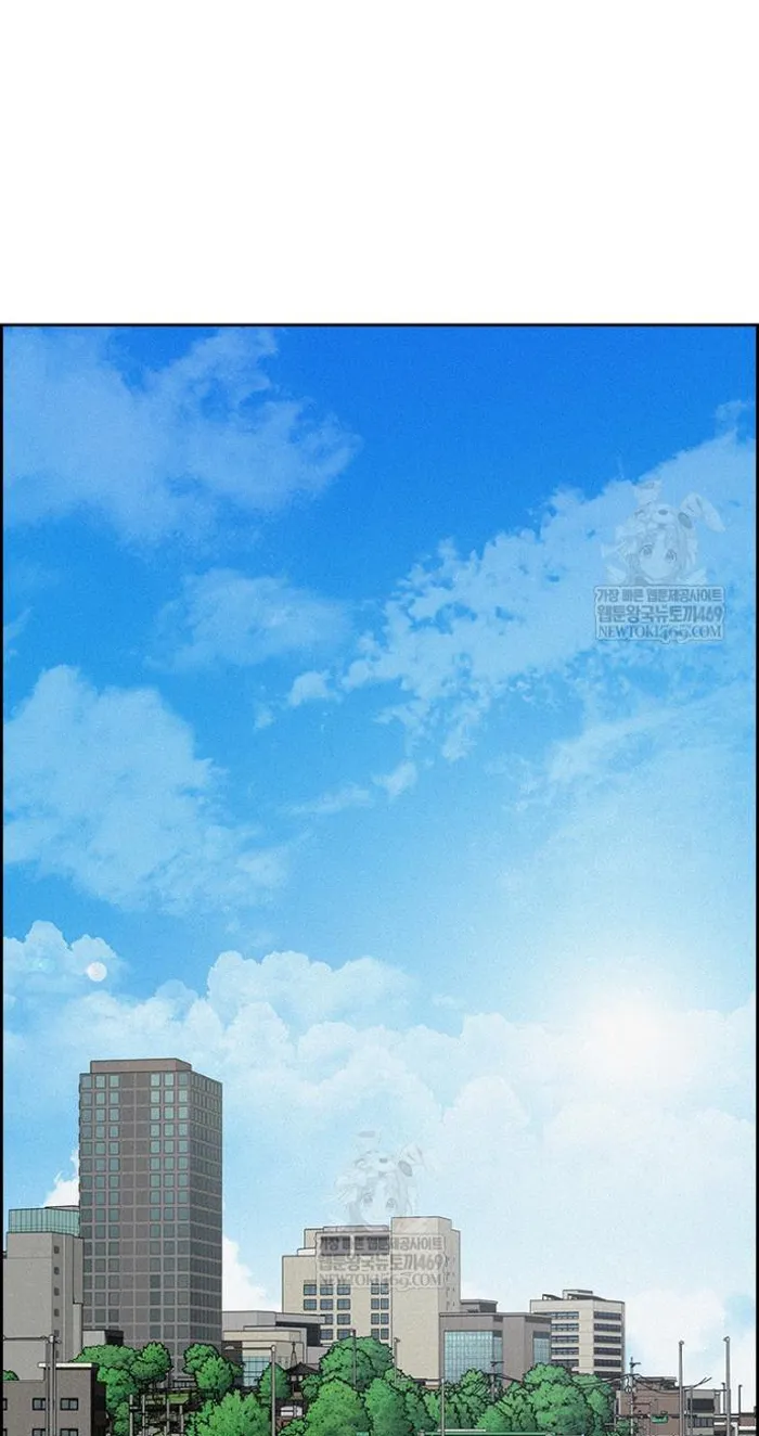 Read Lord of Money Fr Manga Online