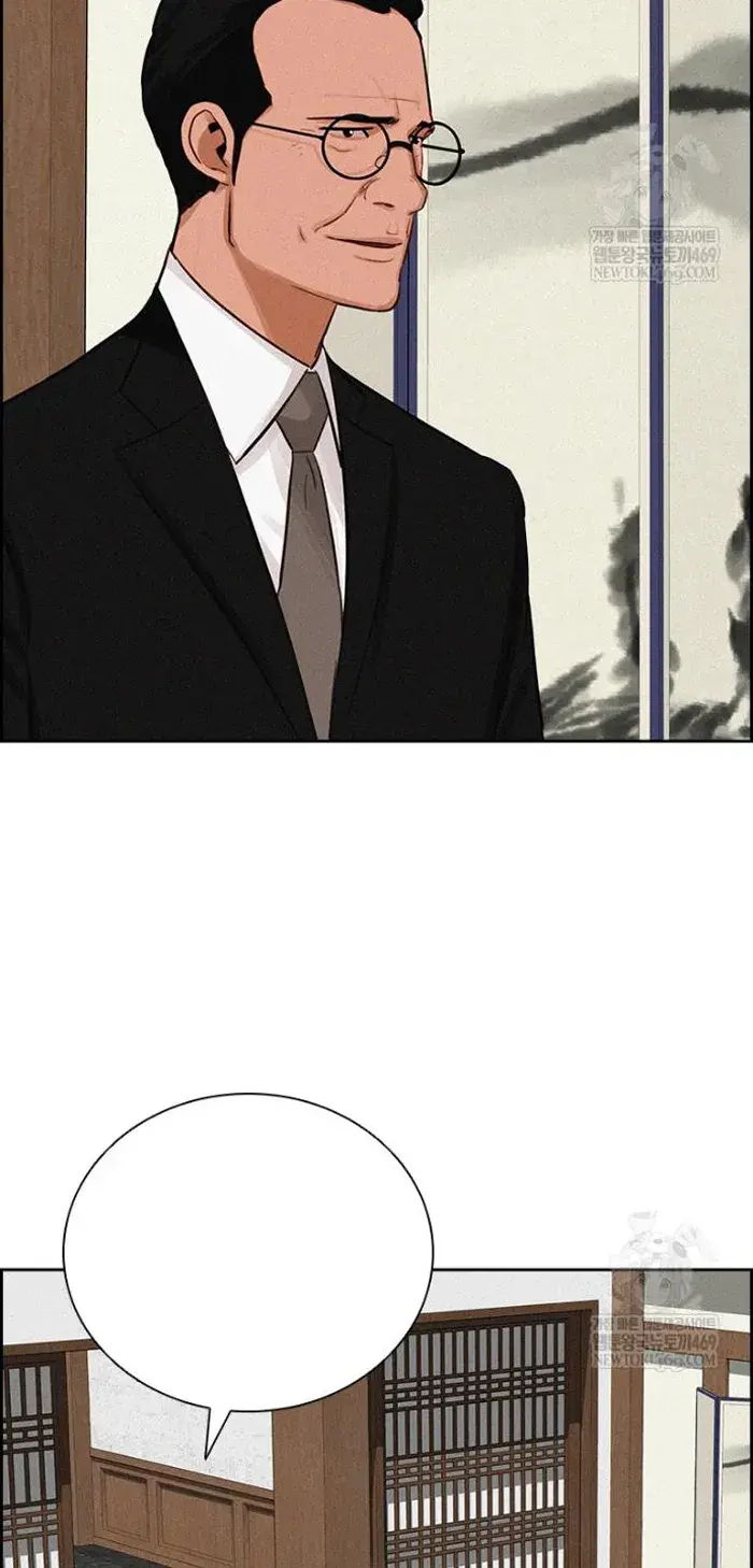 Read Lord of Money Fr Manga Online