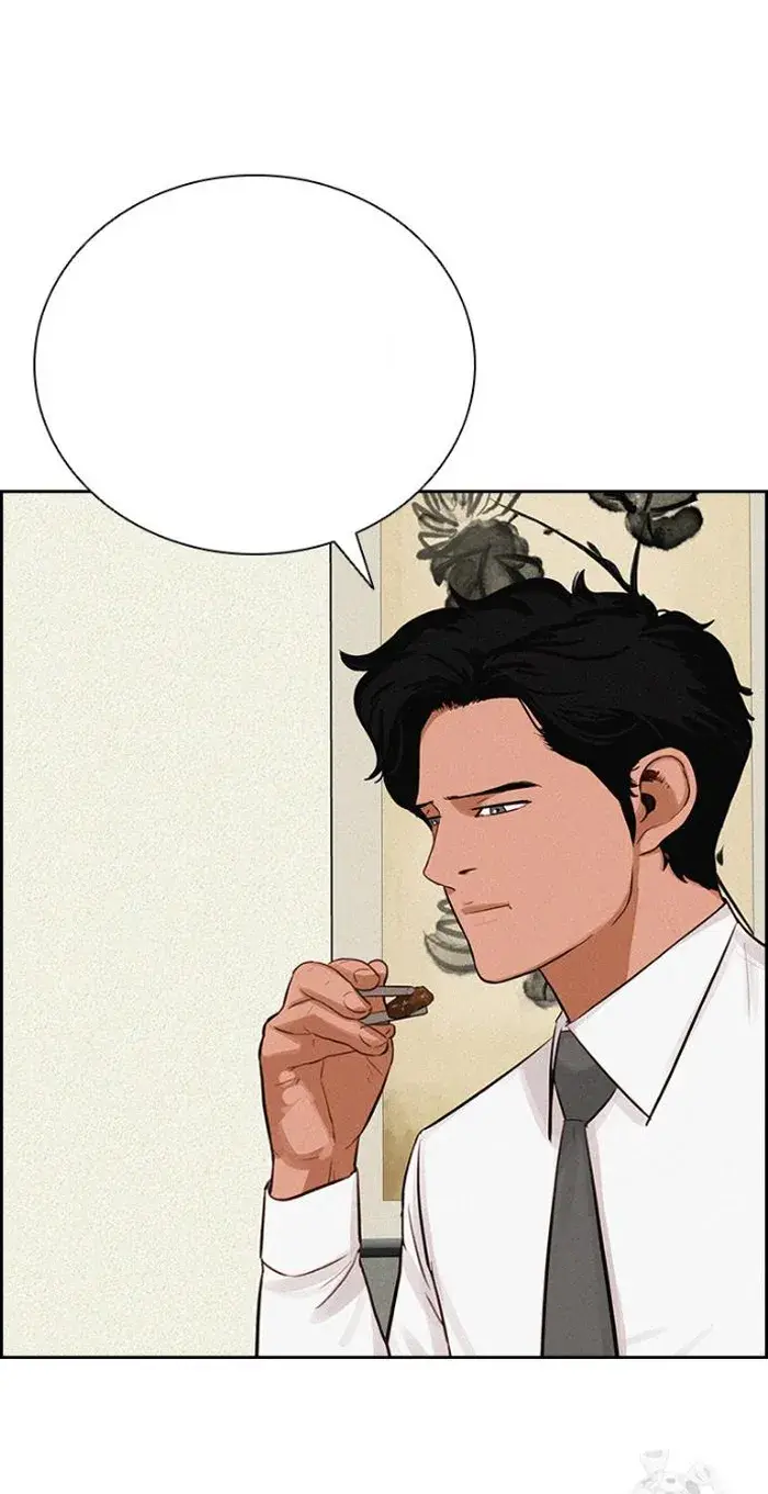 Read Lord of Money Fr Manga Online