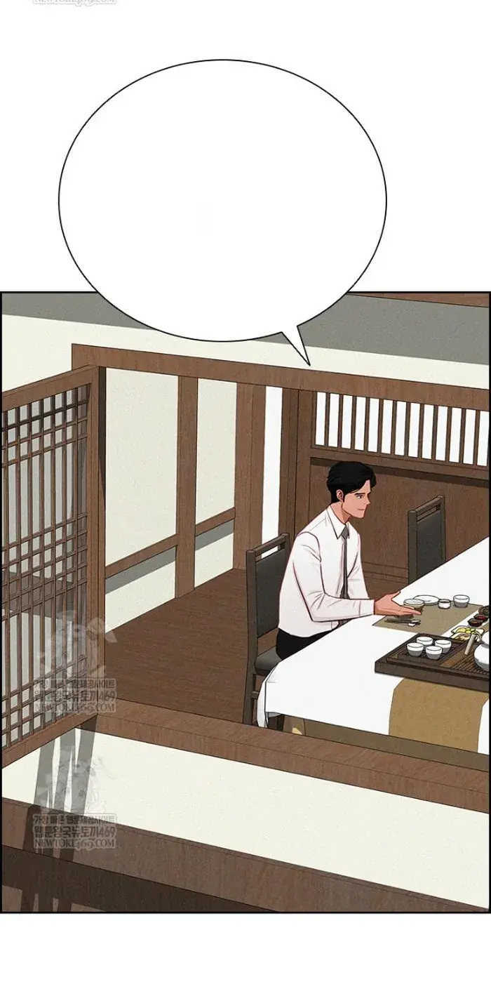 Read Lord of Money Fr Manga Online