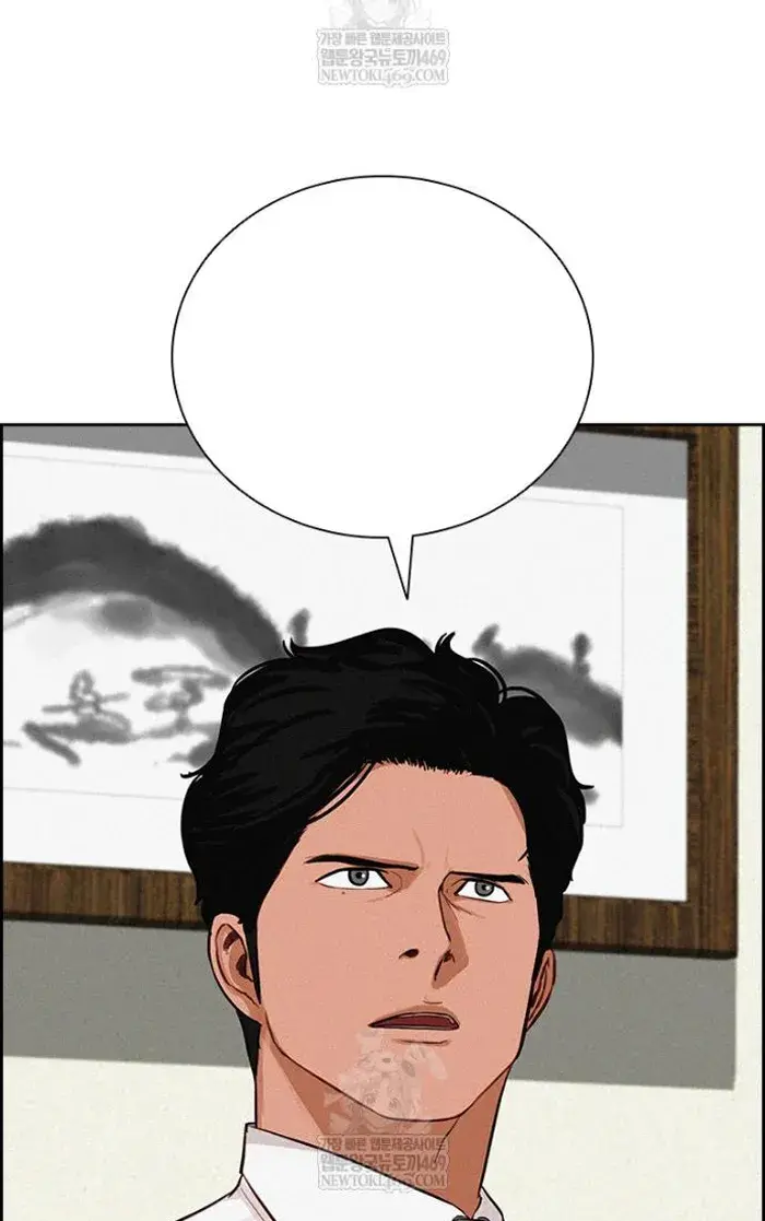 Read Lord of Money Fr Manga Online