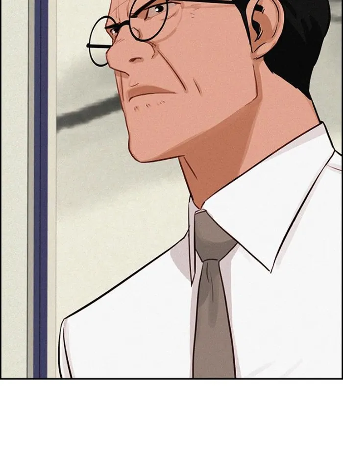 Read Lord of Money Fr Manga Online