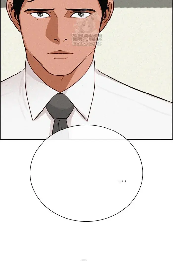 Read Lord of Money Fr Manga Online