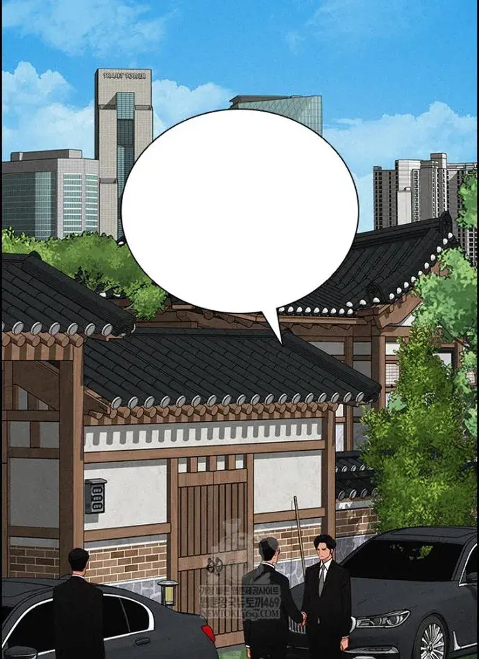 Read Lord of Money Fr Manga Online