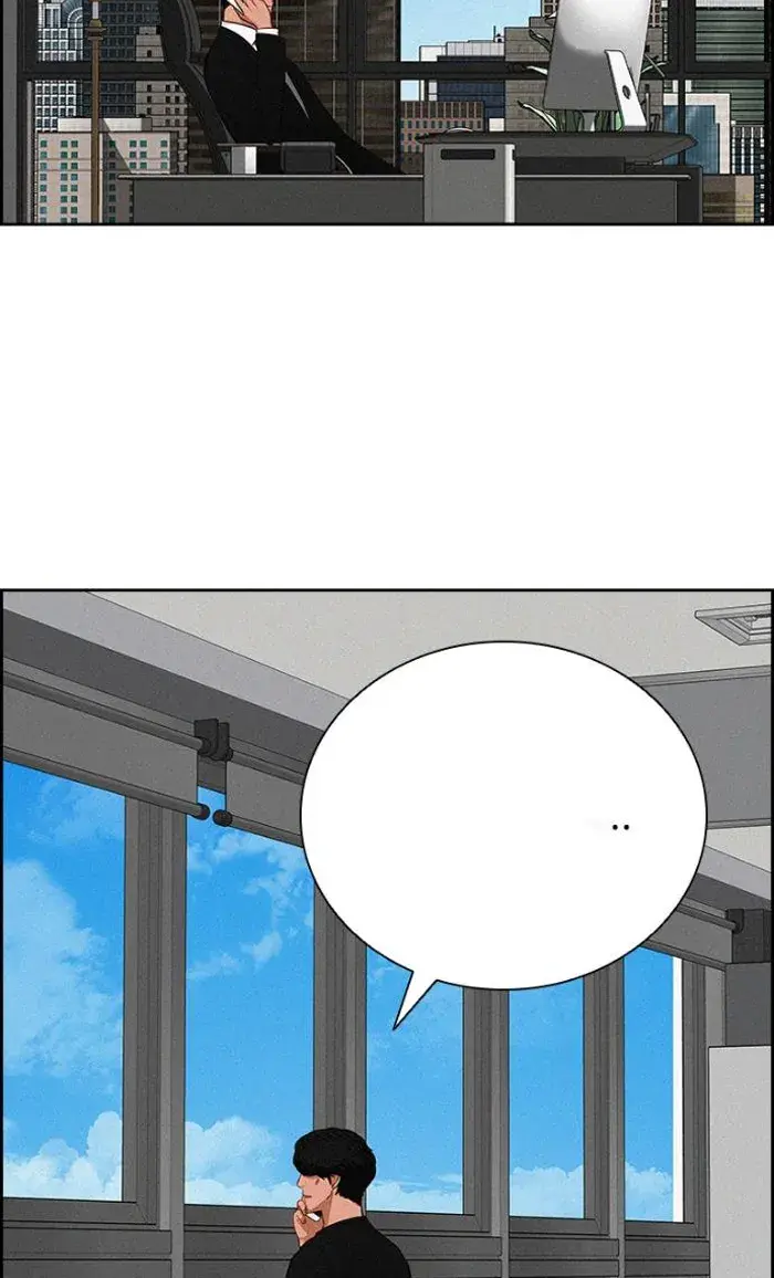 Read Lord of Money Fr Manga Online