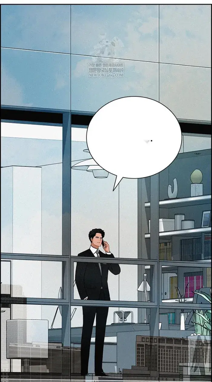 Read Lord of Money Fr Manga Online