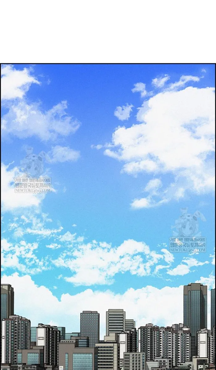 Read Lord of Money Fr Manga Online