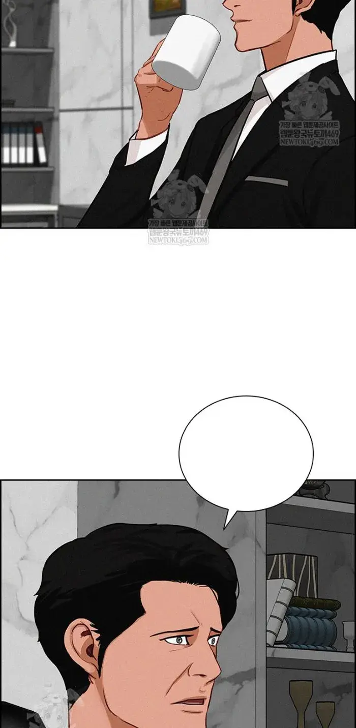 Read Lord of Money Fr Manga Online