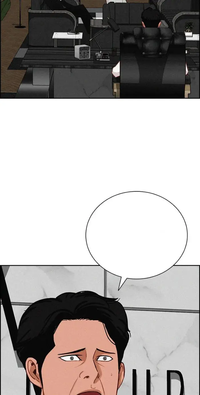 Read Lord of Money Fr Manga Online