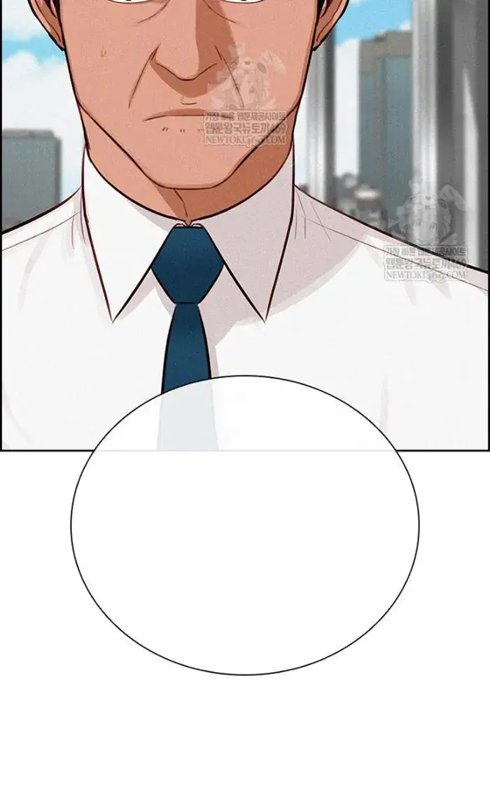 Read Lord of Money Fr Manga Online