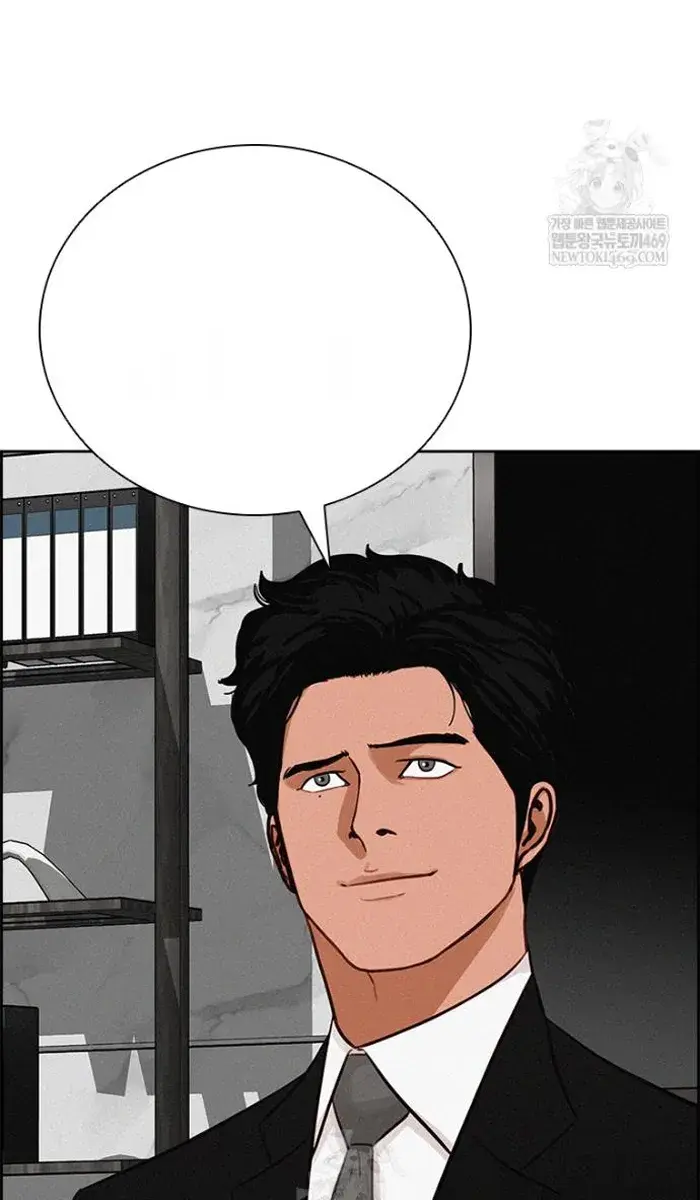 Read Lord of Money Fr Manga Online