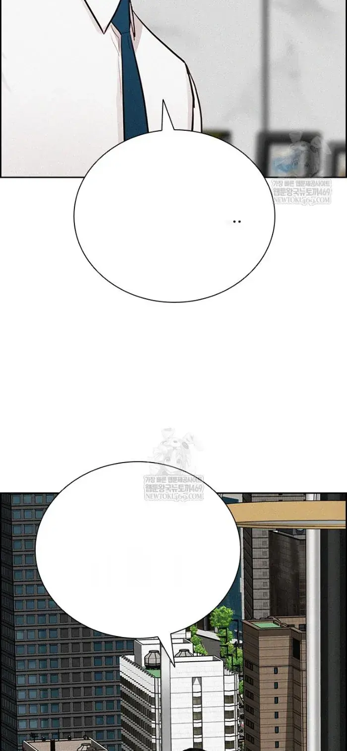 Read Lord of Money Fr Manga Online