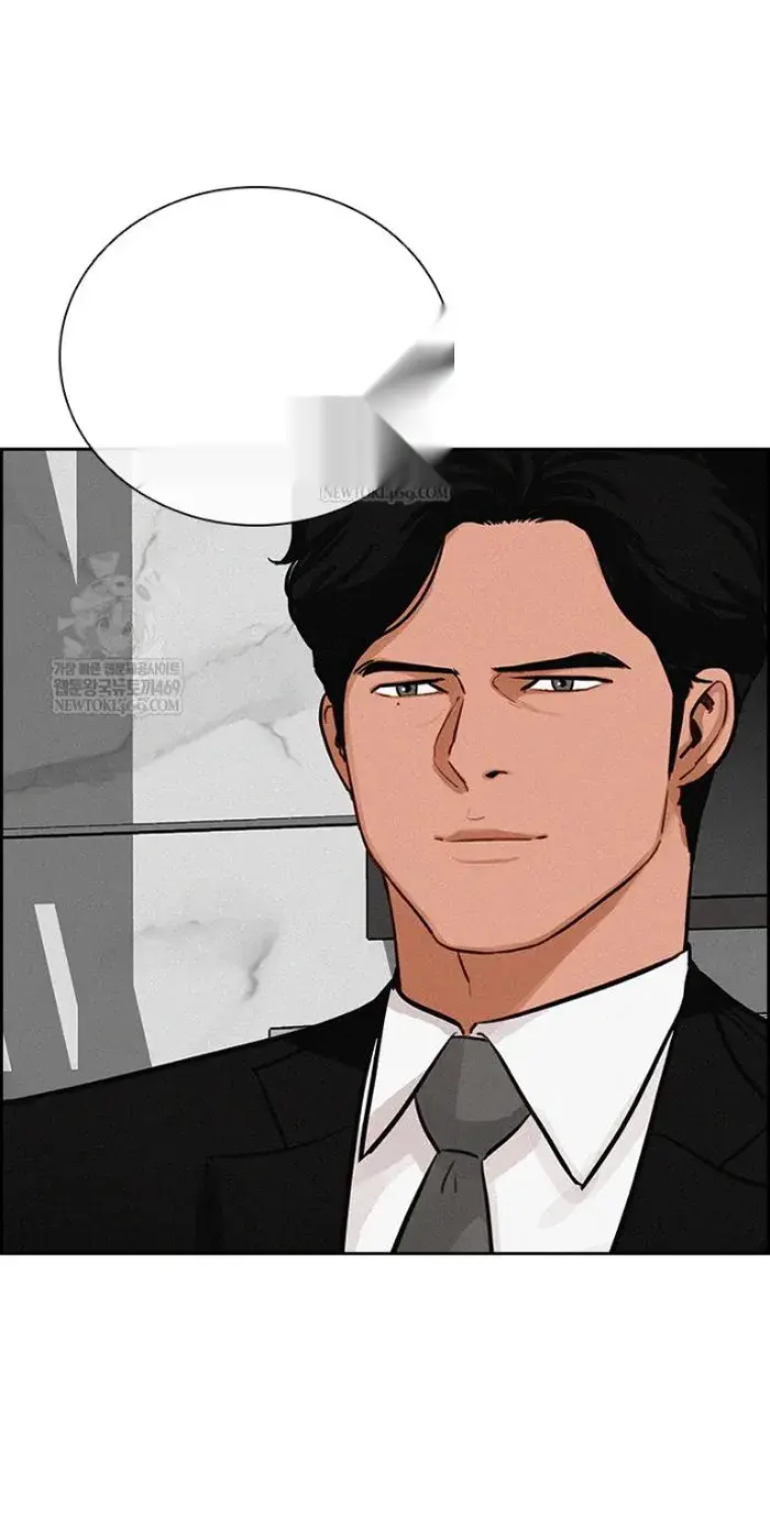 Read Lord of Money Fr Manga Online