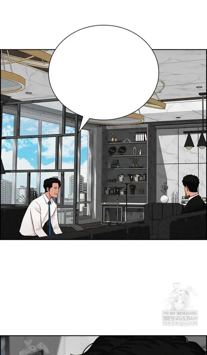 Read Lord of Money Fr Manga Online