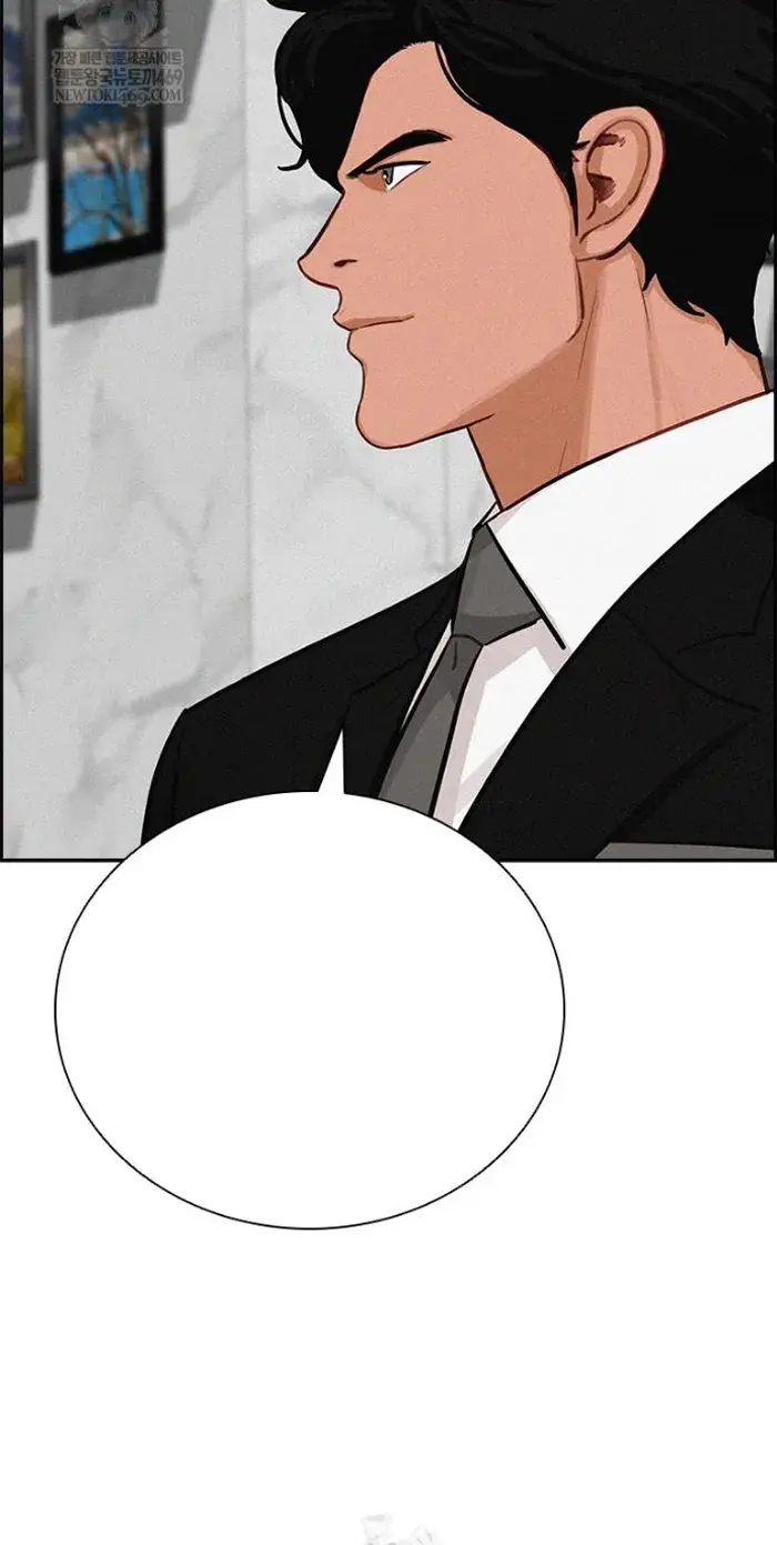 Read Lord of Money Fr Manga Online