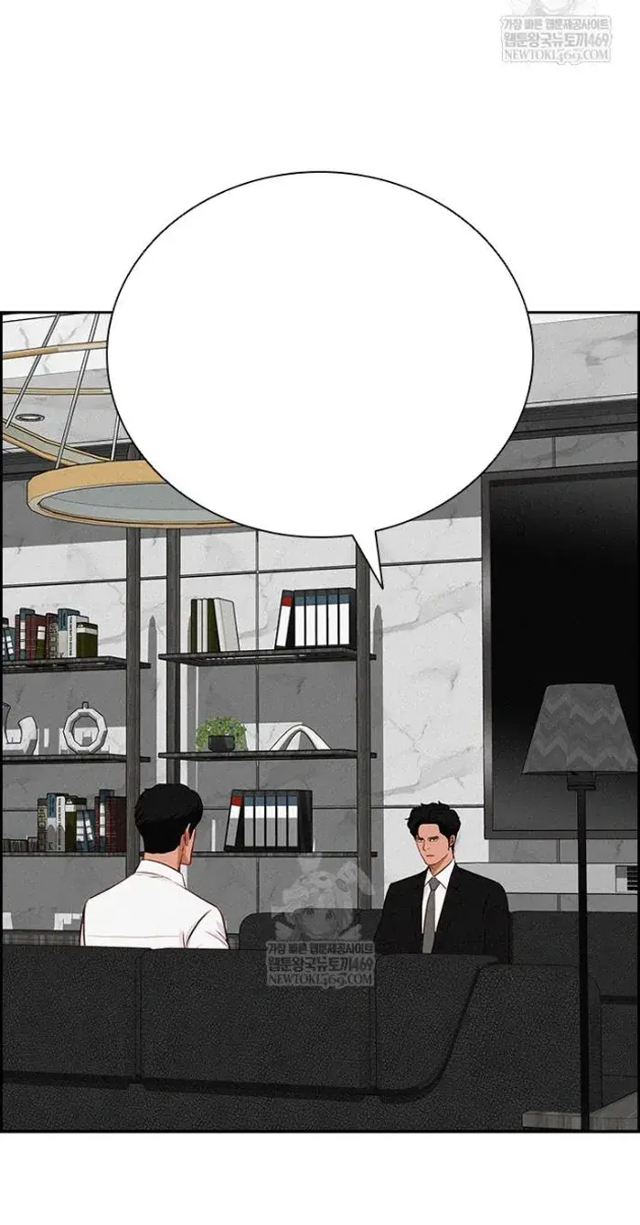 Read Lord of Money Fr Manga Online
