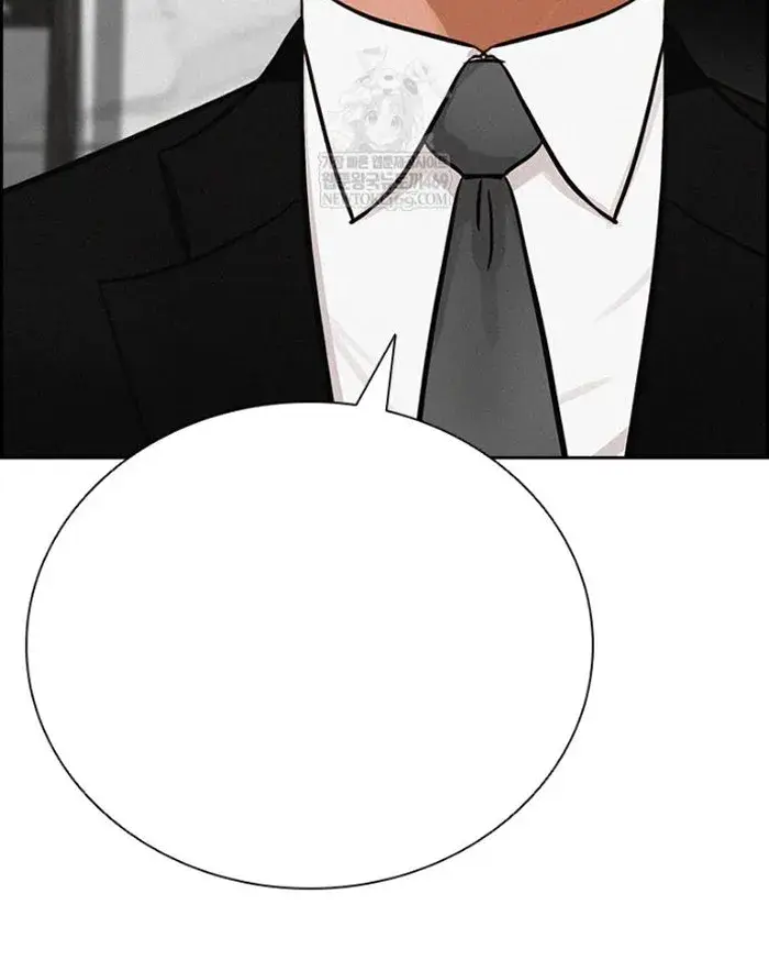 Read Lord of Money Fr Manga Online
