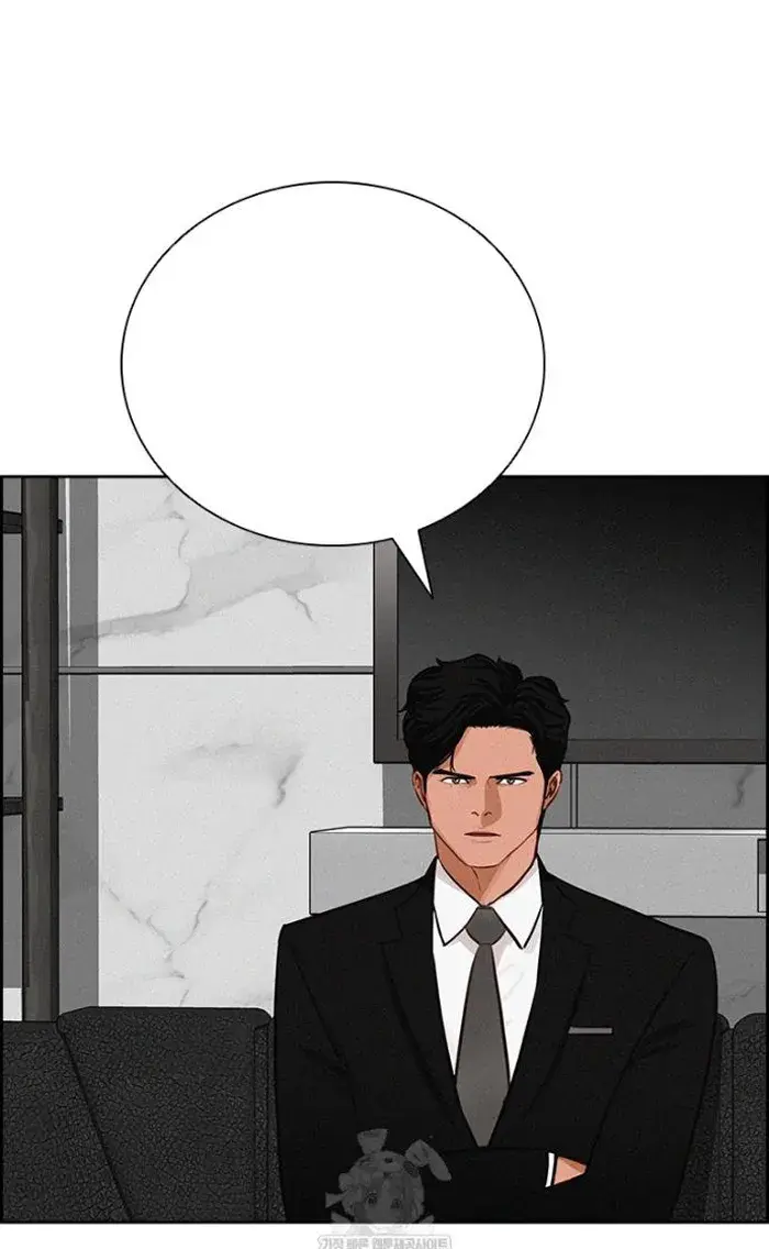 Read Lord of Money Fr Manga Online