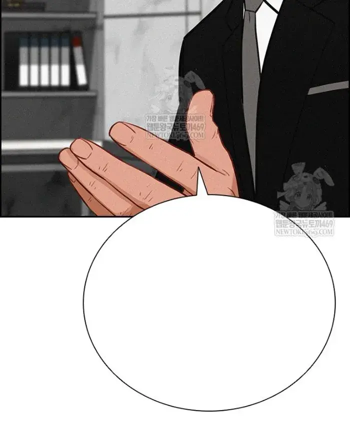 Read Lord of Money Fr Manga Online
