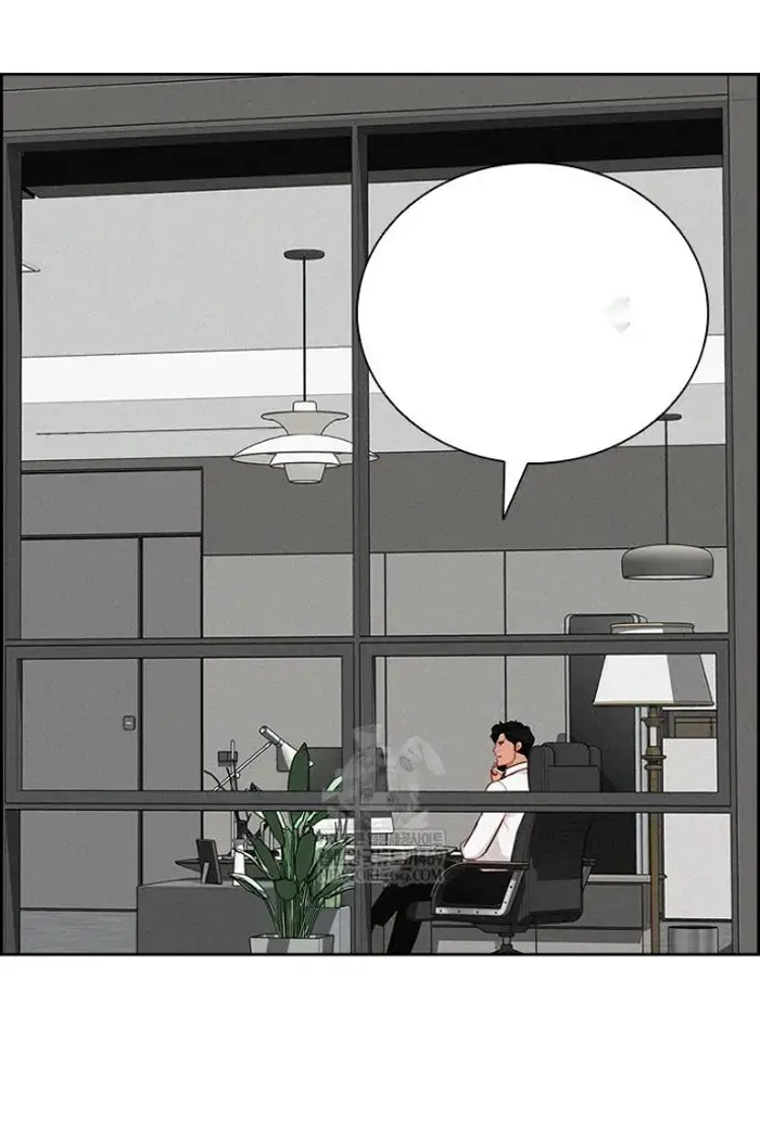 Read Lord of Money Fr Manga Online