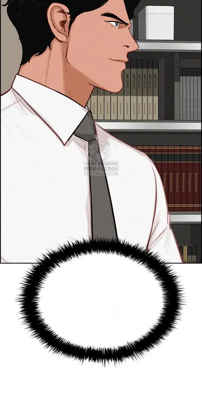 Read Lord of Money Fr Manga Online