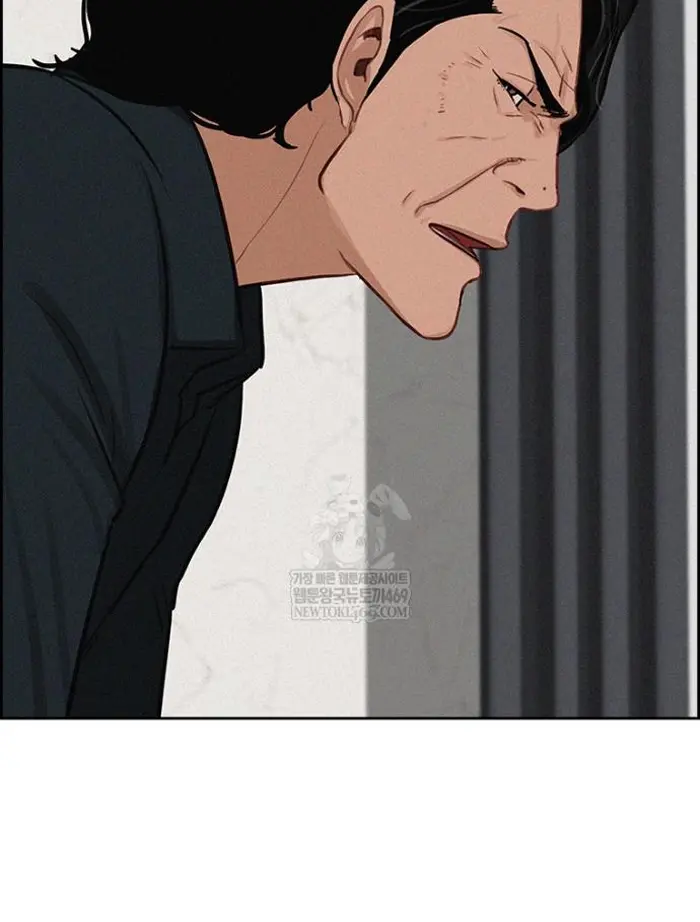 Read Lord of Money Fr Manga Online