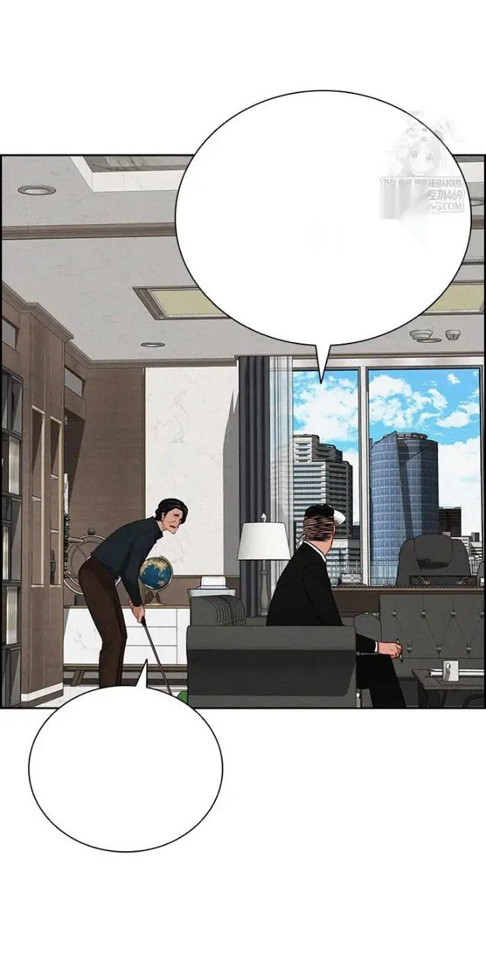 Read Lord of Money Fr Manga Online