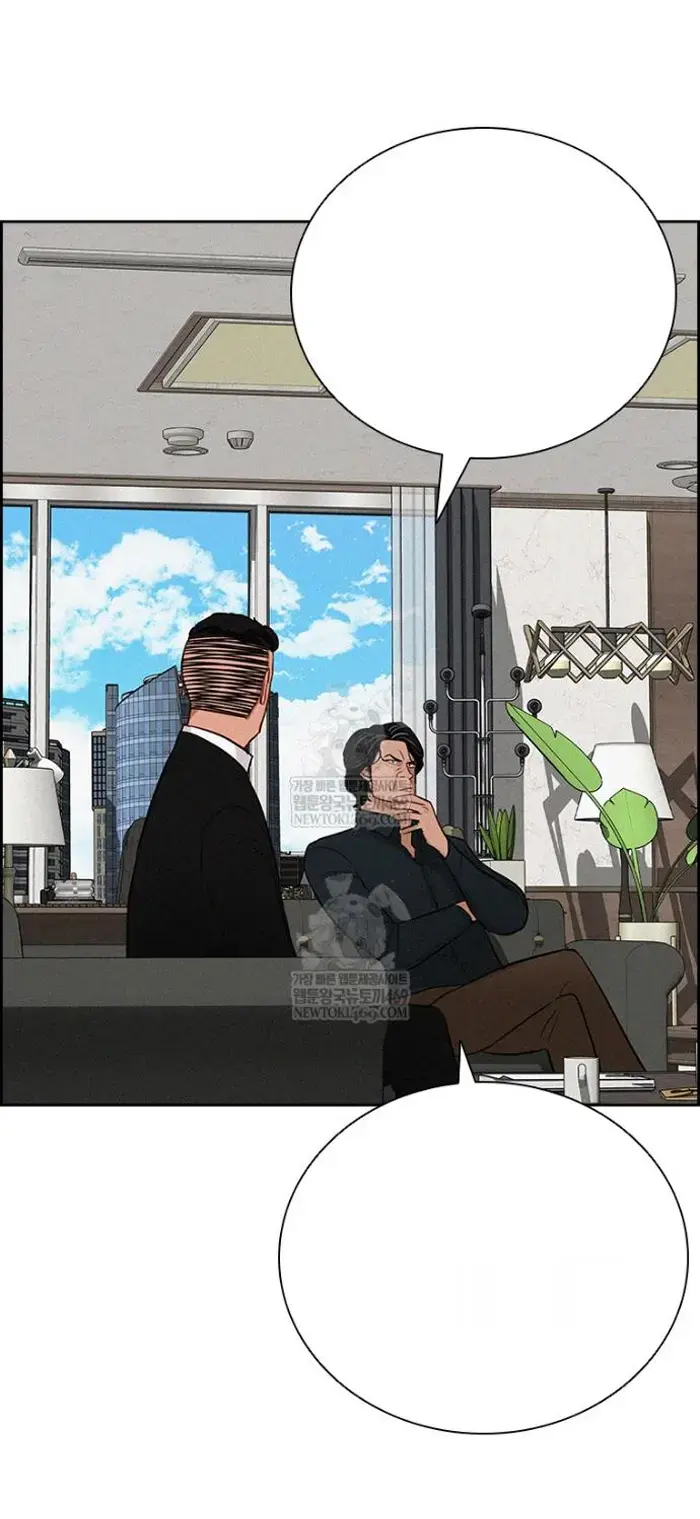 Read Lord of Money Fr Manga Online