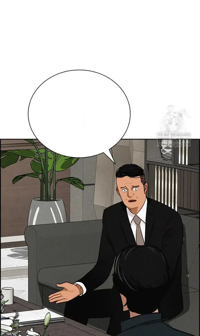 Read Lord of Money Fr Manga Online