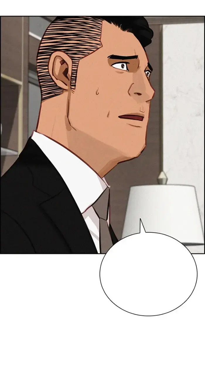 Read Lord of Money Fr Manga Online