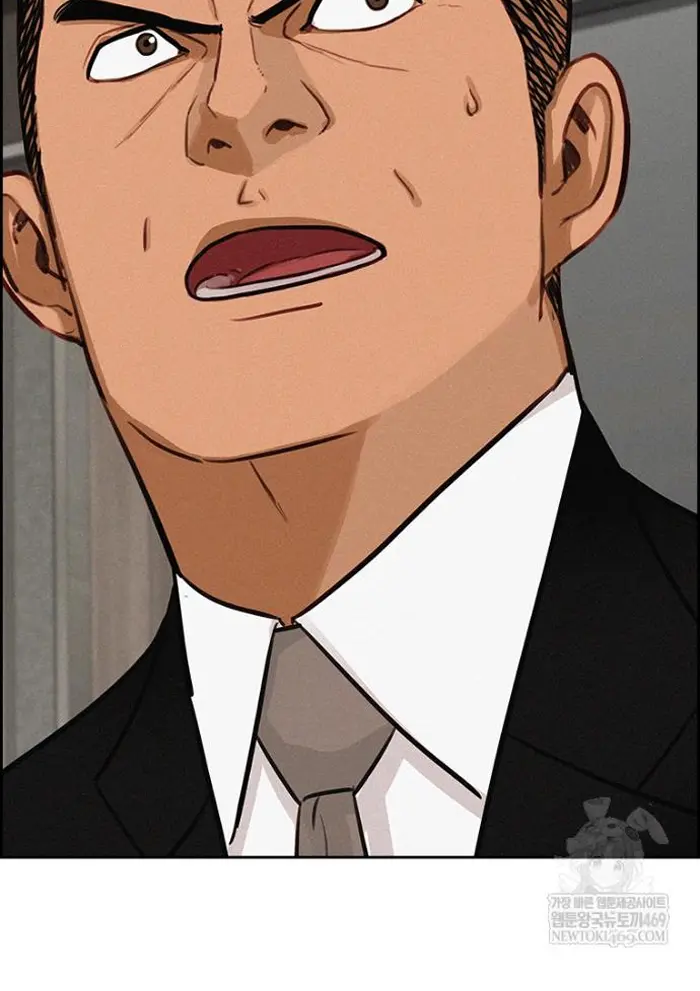 Read Lord of Money Fr Manga Online