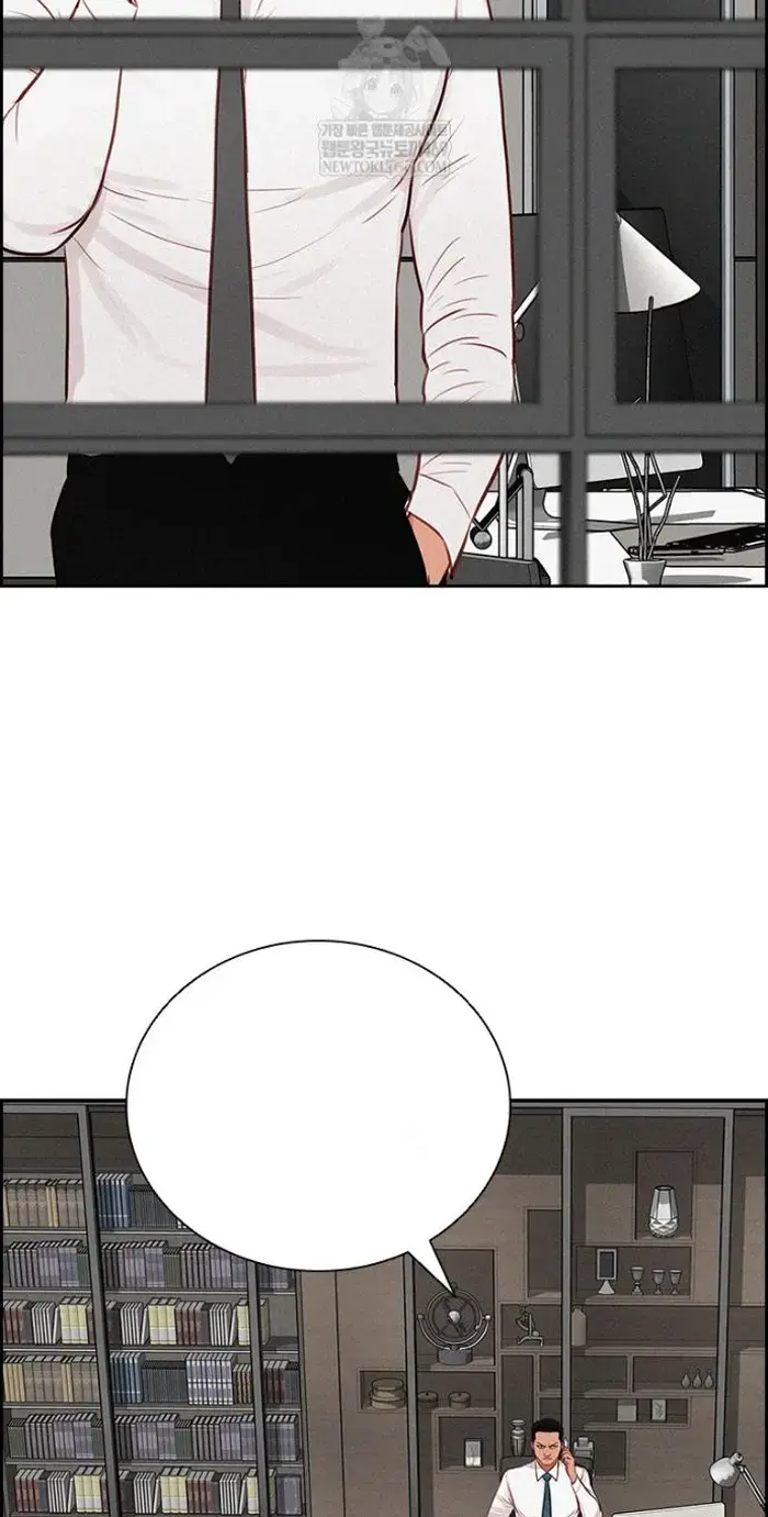 Read Lord of Money Fr Manga Online