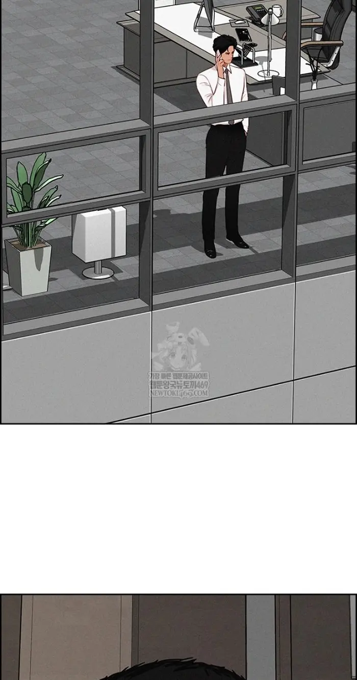 Read Lord of Money Fr Manga Online