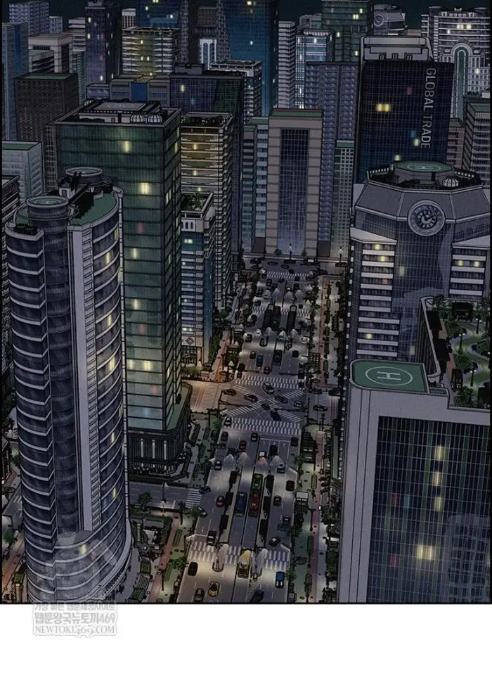 Read Lord of Money Fr Manga Online