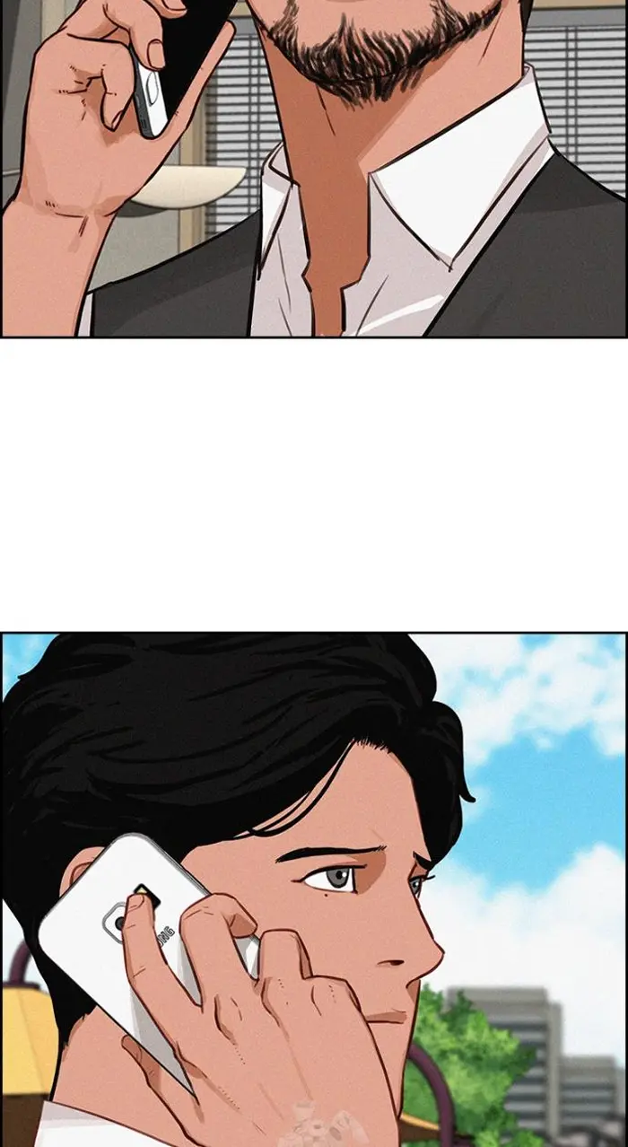 Read Lord of Money Fr Manga Online