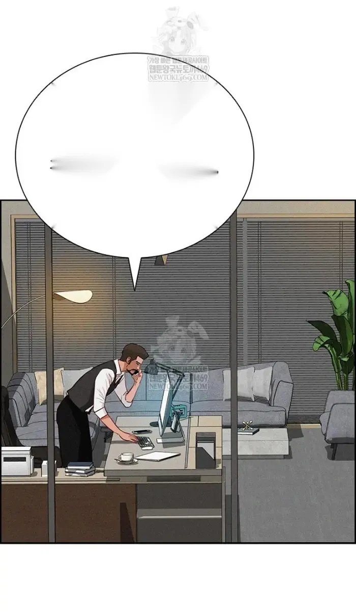 Read Lord of Money Fr Manga Online