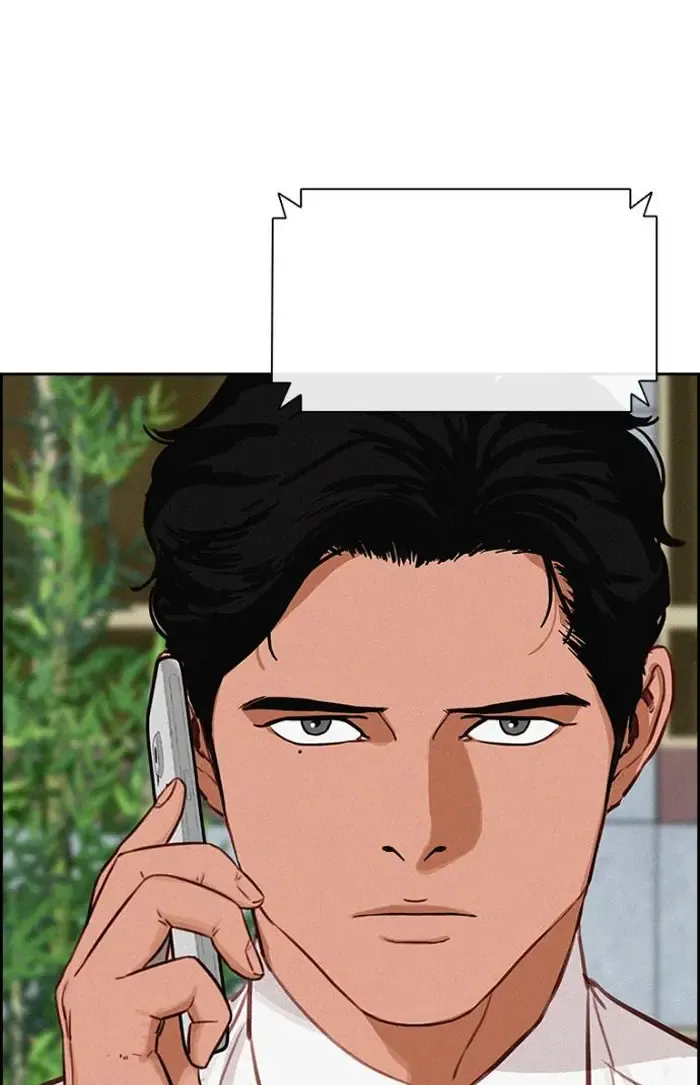 Read Lord of Money Fr Manga Online