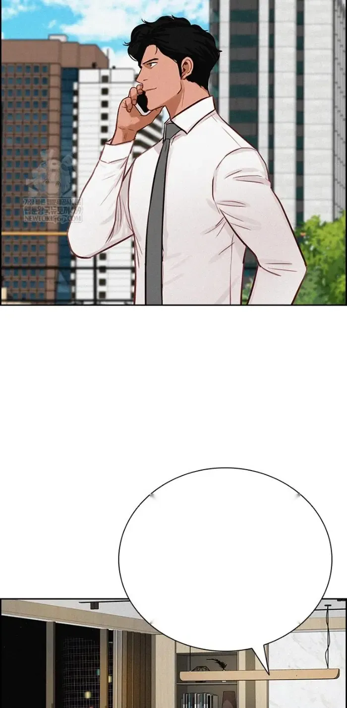 Read Lord of Money Fr Manga Online