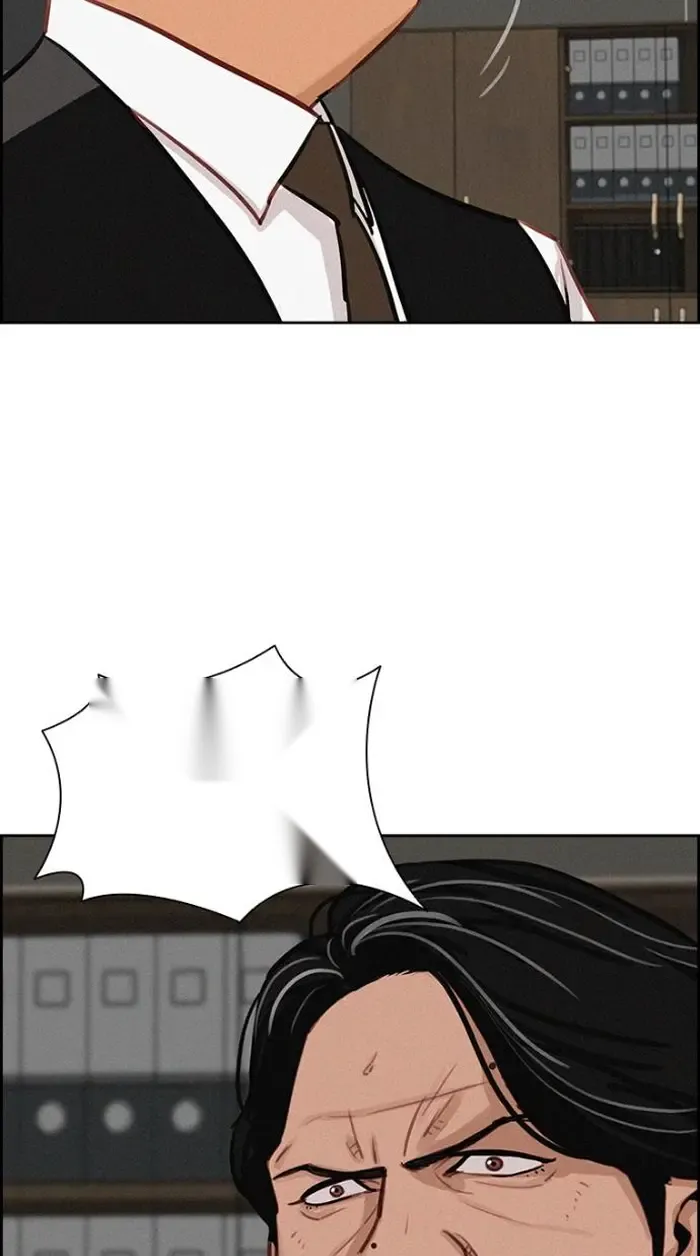 Read Lord of Money Fr Manga Online