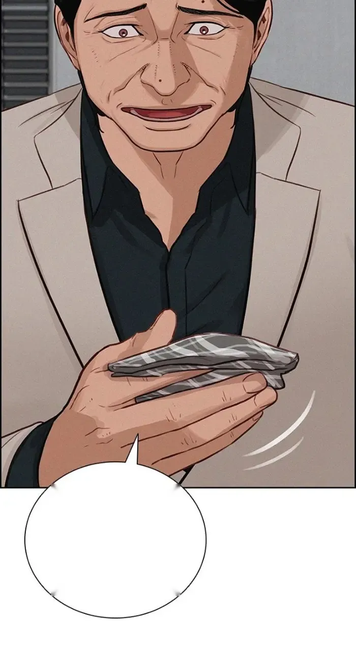 Read Lord of Money Fr Manga Online