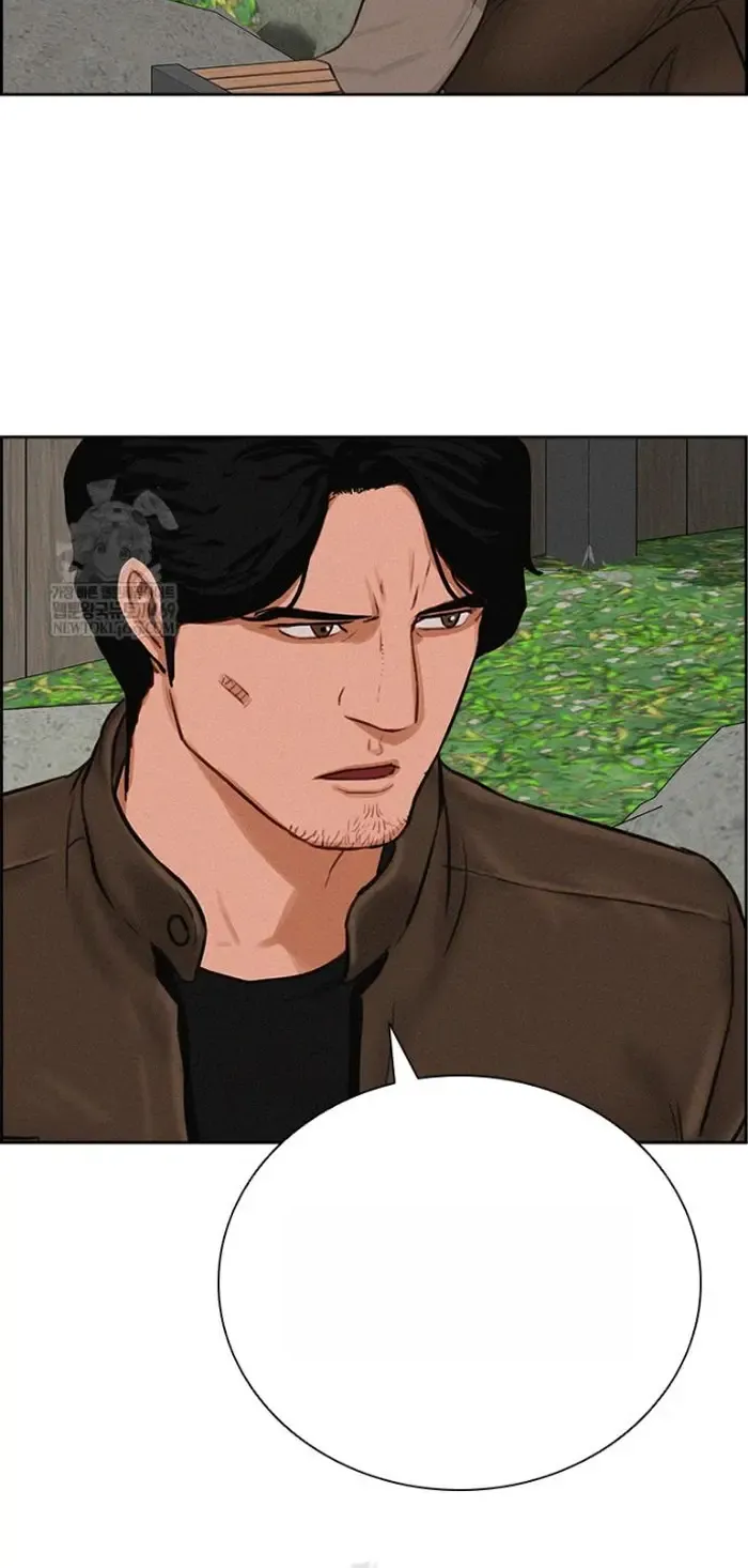 Read Lord of Money Fr Manga Online