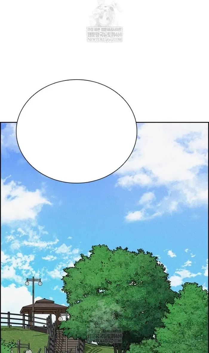 Read Lord of Money Fr Manga Online