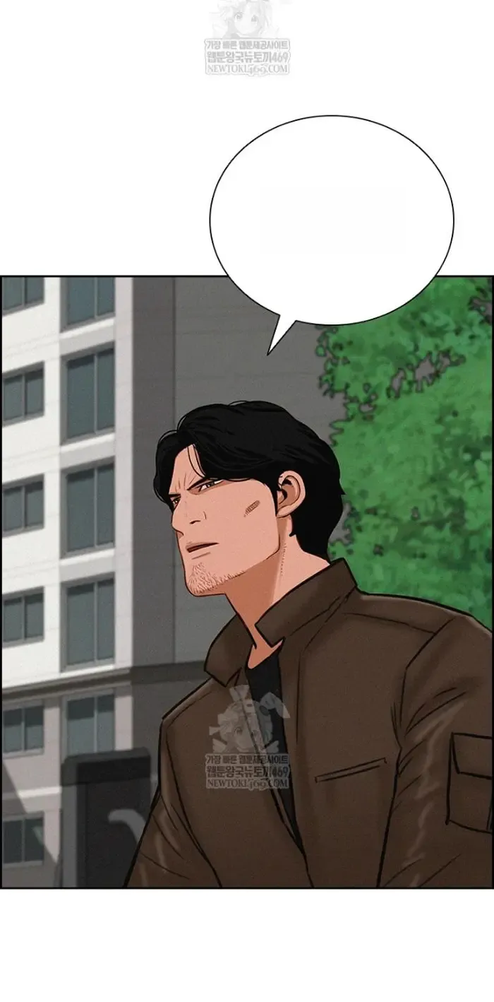 Read Lord of Money Fr Manga Online