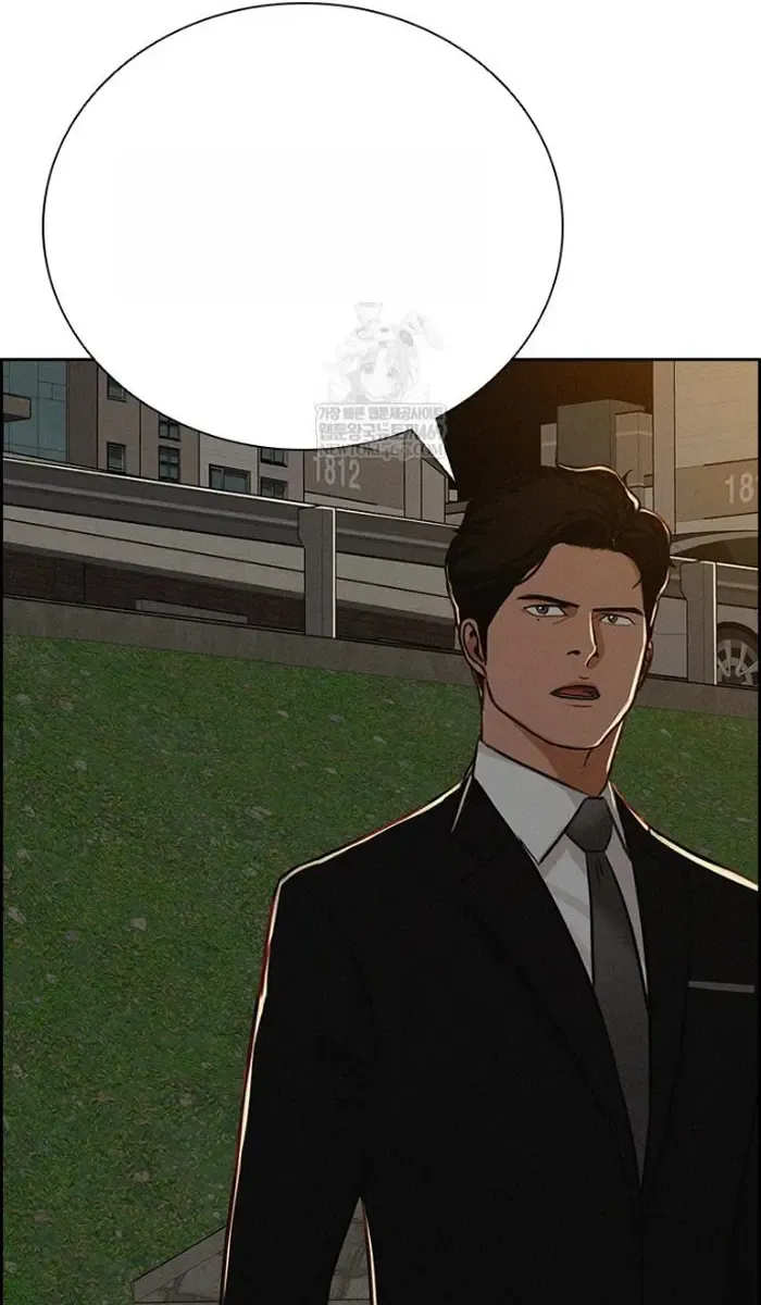 Read Lord of Money Fr Manga Online