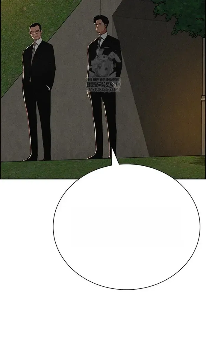 Read Lord of Money Fr Manga Online