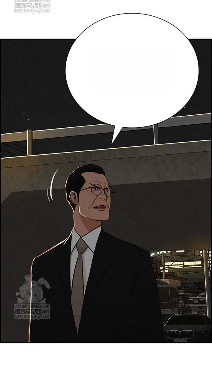 Read Lord of Money Fr Manga Online