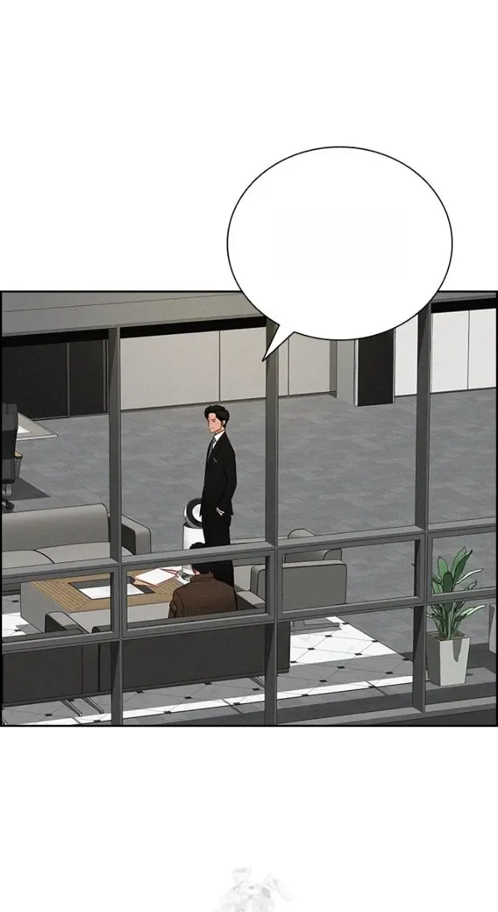 Read Lord of Money Fr Manga Online
