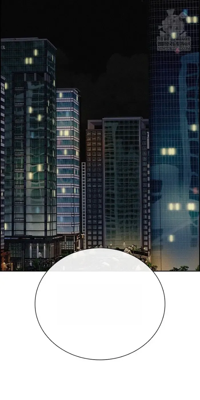 Read Lord of Money Fr Manga Online