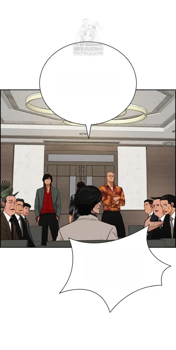 Read Lord of Money Fr Manga Online